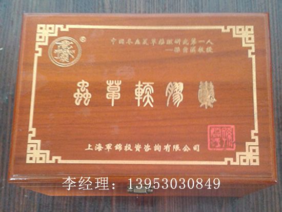 點(diǎn)擊查看詳細(xì)信息<br>標(biāo)題：首飾盒 閱讀次數(shù)：3128