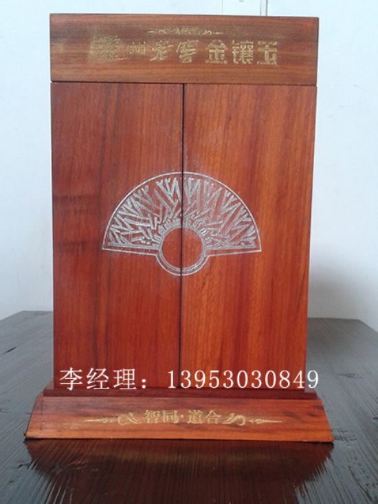 點(diǎn)擊查看詳細(xì)信息<br>標(biāo)題：白酒木制酒盒 閱讀次數(shù)：3563