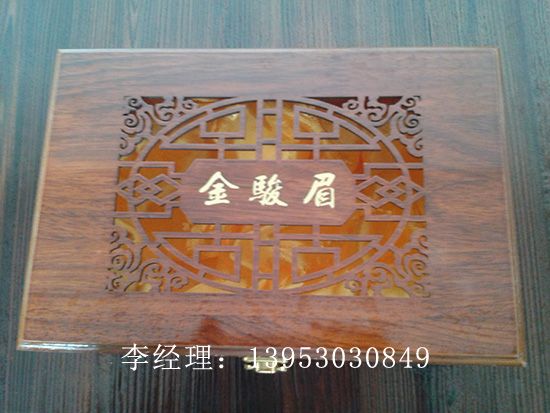 點(diǎn)擊查看詳細(xì)信息<br>標(biāo)題：茶葉盒 閱讀次數(shù)：3034