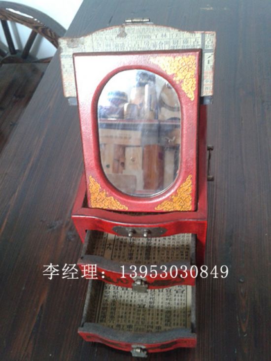 點擊查看詳細(xì)信息<br>標(biāo)題：首飾盒  閱讀次數(shù)：2884