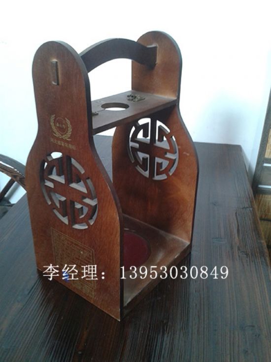 點擊查看詳細信息<br>標題：白酒木提籃 閱讀次數(shù)：3543