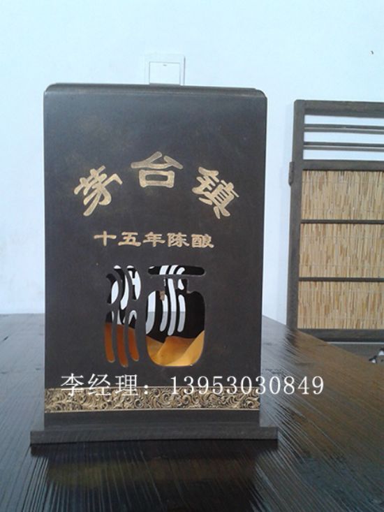 點擊查看詳細信息<br>標題：白酒木盒 閱讀次數(shù)：3185