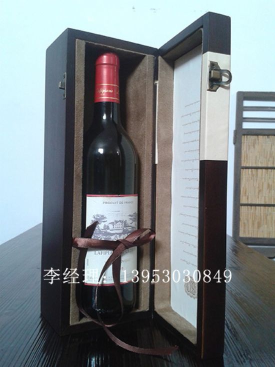 點(diǎn)擊查看詳細(xì)信息<br>標(biāo)題：木制紅酒盒 閱讀次數(shù)：3478