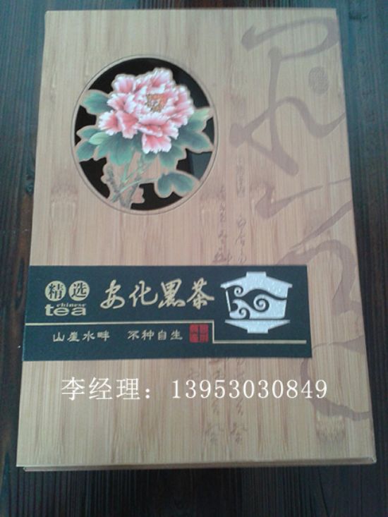 點(diǎn)擊查看詳細(xì)信息<br>標(biāo)題：木制茶葉盒 閱讀次數(shù)：3498