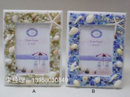 點擊查看詳細信息<br>標題：相框002 閱讀次數(shù)：3301