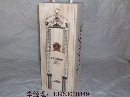 點(diǎn)擊查看詳細(xì)信息<br>標(biāo)題：木制紅酒盒016 閱讀次數(shù)：2564