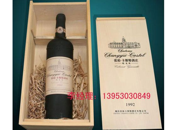 點擊查看詳細信息<br>標題：張?？ㄋ固鼐魄f021 閱讀次數(shù)：3025