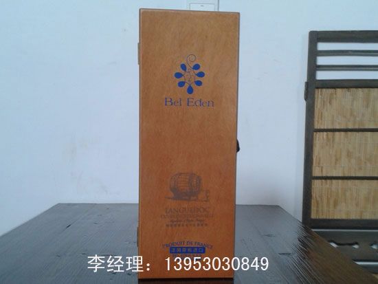點(diǎn)擊查看詳細(xì)信息<br>標(biāo)題：木制紅酒盒04 閱讀次數(shù)：2909