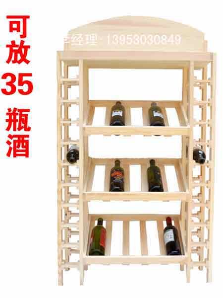 點擊查看詳細(xì)信息<br>標(biāo)題：酒架 閱讀次數(shù)：2830