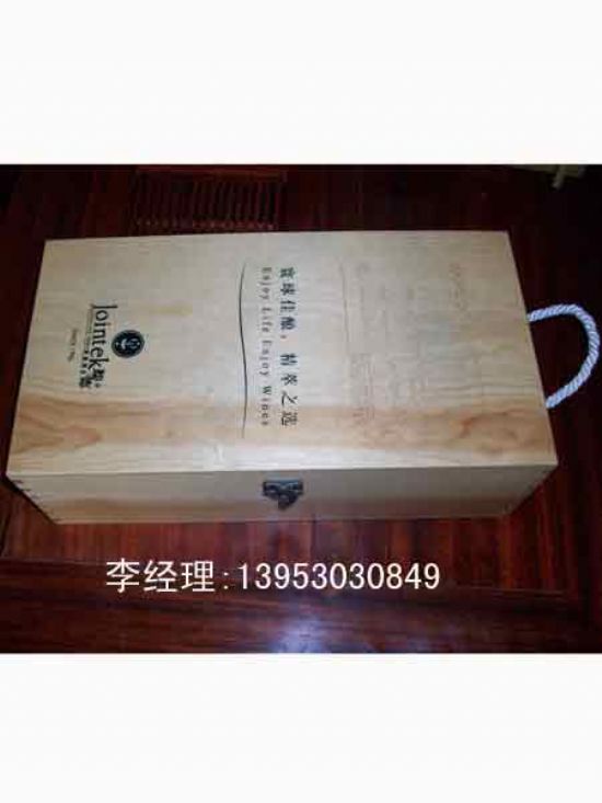 點(diǎn)擊查看詳細(xì)信息<br>標(biāo)題：紅酒木盒 閱讀次數(shù)：2482