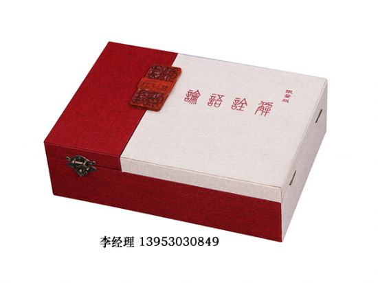 點擊查看詳細(xì)信息<br>標(biāo)題：書盒 閱讀次數(shù)：2638
