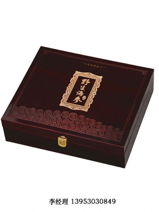 點(diǎn)擊查看詳細(xì)信息<br>標(biāo)題：海參盒 閱讀次數(shù)：2364
