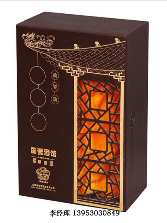 點(diǎn)擊查看詳細(xì)信息<br>標(biāo)題：白酒單只 閱讀次數(shù)：2231