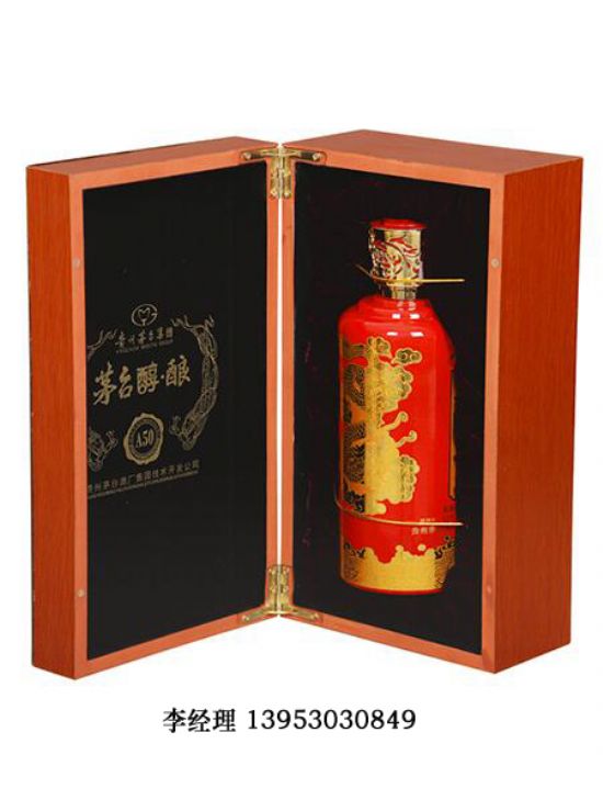 點(diǎn)擊查看詳細(xì)信息<br>標(biāo)題：白酒單只 閱讀次數(shù)：2255