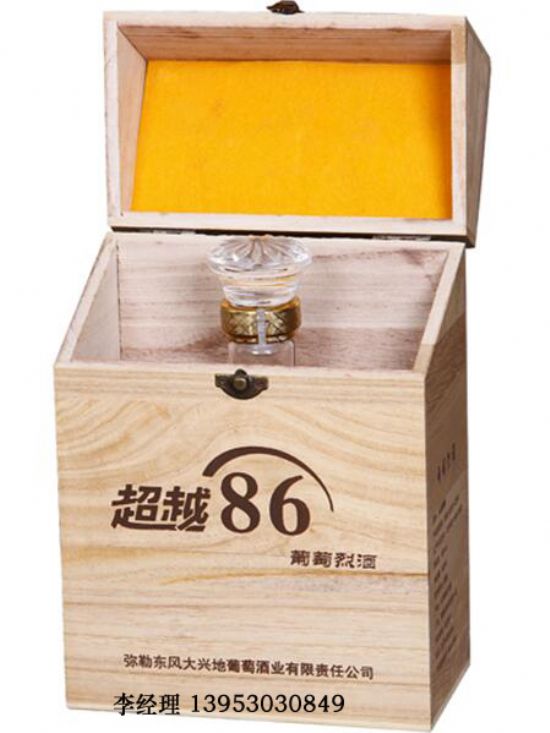 點(diǎn)擊查看詳細(xì)信息<br>標(biāo)題：白酒單只 閱讀次數(shù)：2038