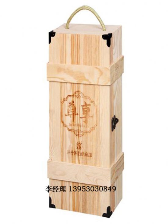 點(diǎn)擊查看詳細(xì)信息<br>標(biāo)題：紅酒單只 閱讀次數(shù)：2138