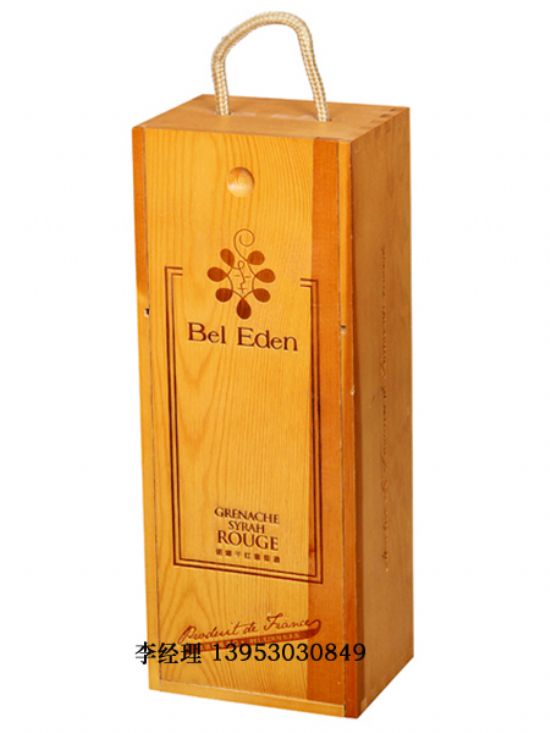 點(diǎn)擊查看詳細(xì)信息<br>標(biāo)題：紅酒單只 閱讀次數(shù)：2344