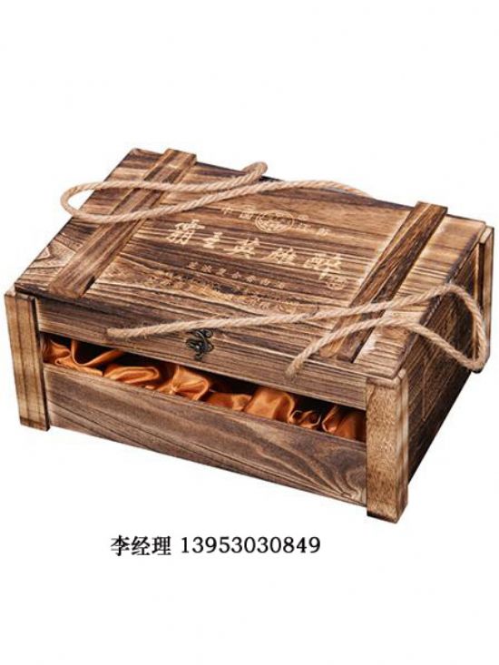 點(diǎn)擊查看詳細(xì)信息<br>標(biāo)題：紅酒四只 閱讀次數(shù)：2562