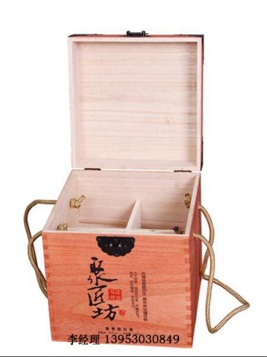 點(diǎn)擊查看詳細(xì)信息<br>標(biāo)題：紅酒四只 閱讀次數(shù)：2621