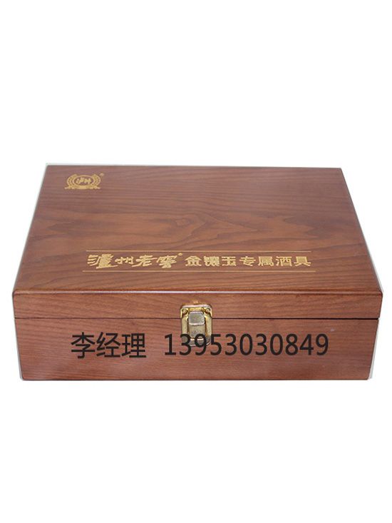 點(diǎn)擊查看詳細(xì)信息<br>標(biāo)題：白酒盒 閱讀次數(shù)：3009