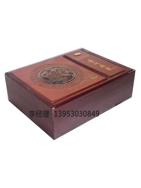 點(diǎn)擊查看詳細(xì)信息<br>標(biāo)題：白酒盒 閱讀次數(shù)：2611