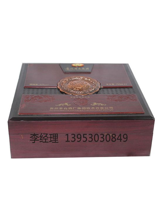 點(diǎn)擊查看詳細(xì)信息<br>標(biāo)題：白酒盒 閱讀次數(shù)：2338