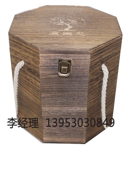 點(diǎn)擊查看詳細(xì)信息<br>標(biāo)題：茶葉包裝盒 閱讀次數(shù)：3015