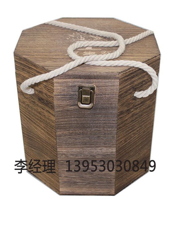 點(diǎn)擊查看詳細(xì)信息<br>標(biāo)題：茶葉包裝盒 閱讀次數(shù)：2945