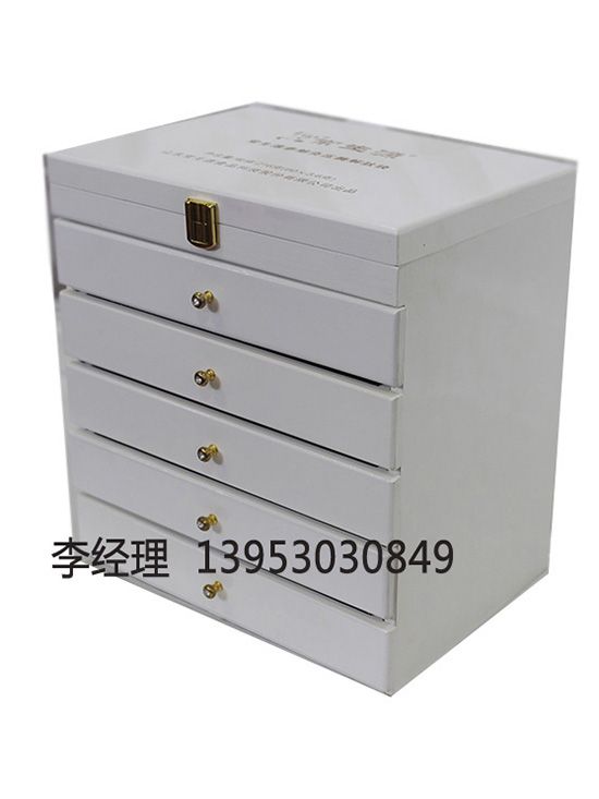 點(diǎn)擊查看詳細(xì)信息<br>標(biāo)題：長(zhǎng)生源產(chǎn)品盒 閱讀次數(shù)：3063