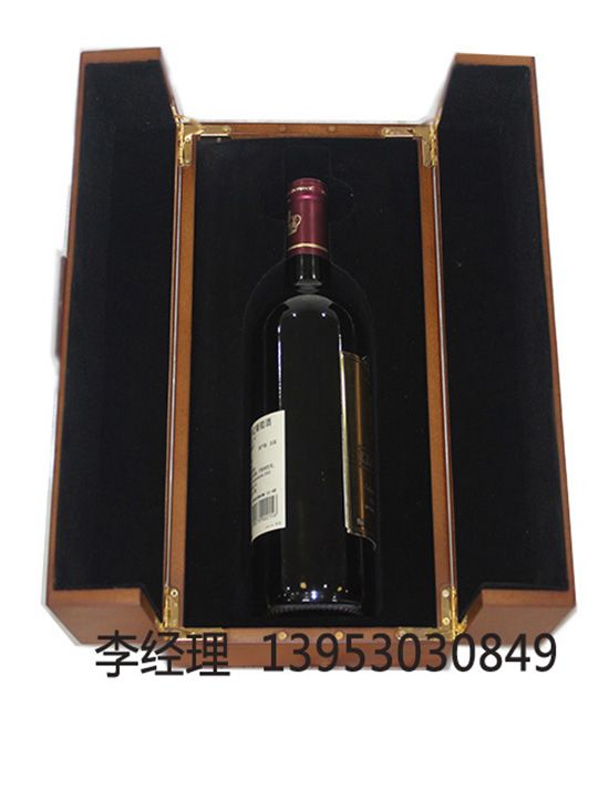 點擊查看詳細信息<br>標題：紅酒盒 閱讀次數(shù)：2620