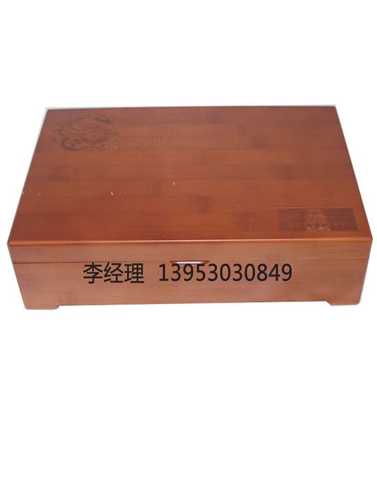 點擊查看詳細信息<br>標題：紅酒盒 閱讀次數(shù)：2988