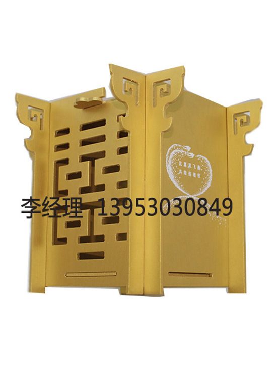 點擊查看詳細信息<br>標題：燈籠 閱讀次數(shù)：3207