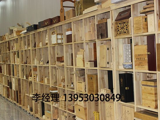 點(diǎn)擊查看詳細(xì)信息<br>標(biāo)題：展廳 閱讀次數(shù)：1539