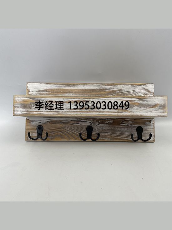 點(diǎn)擊查看詳細(xì)信息<br>標(biāo)題：掛架 閱讀次數(shù)：1358
