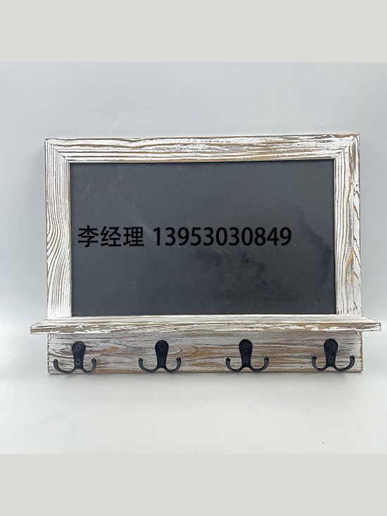 點(diǎn)擊查看詳細(xì)信息<br>標(biāo)題：掛架 閱讀次數(shù)：1431