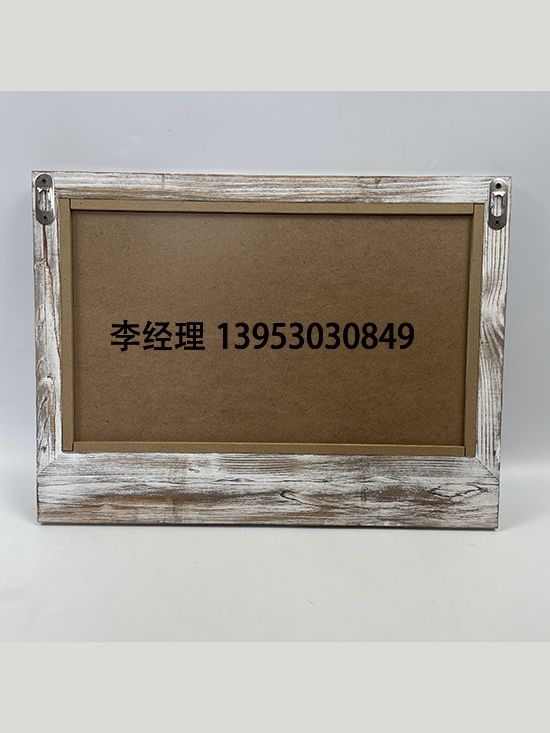 點(diǎn)擊查看詳細(xì)信息<br>標(biāo)題：掛架 閱讀次數(shù)：1384