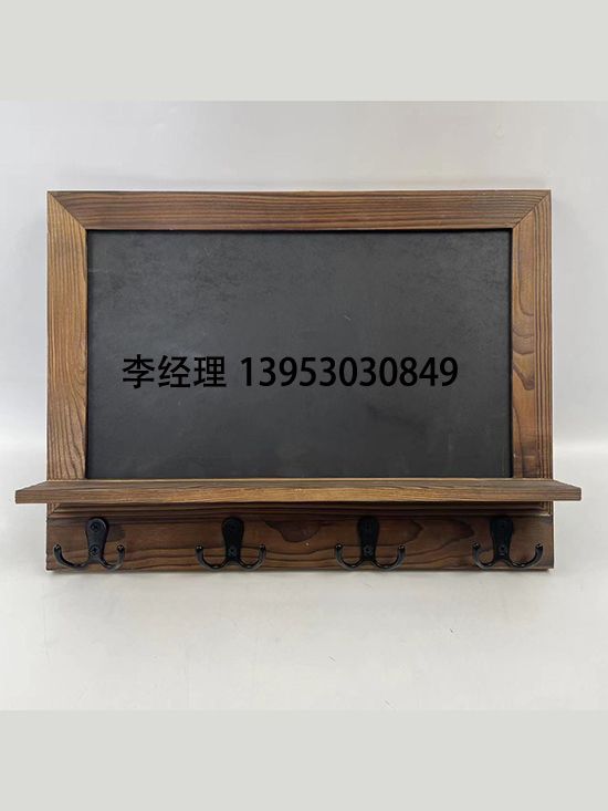 點(diǎn)擊查看詳細(xì)信息<br>標(biāo)題：掛架 閱讀次數(shù)：1483