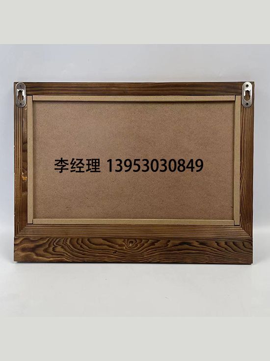 點(diǎn)擊查看詳細(xì)信息<br>標(biāo)題：掛架 閱讀次數(shù)：1605